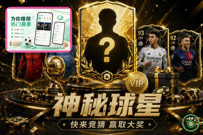 邮件反馈别忽略的小细节